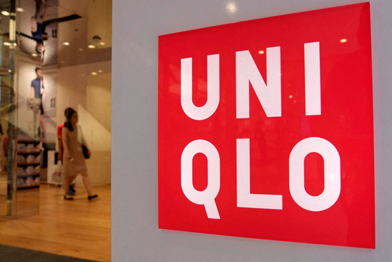 A Uniqlo store [REUTERS/JOONGANG PHOTO]