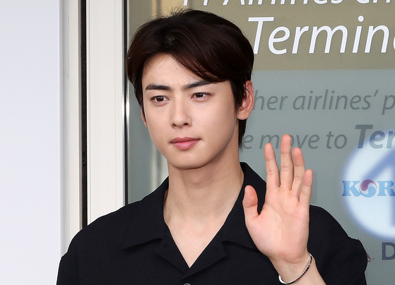 Singer and actor Cha Eun-woo of boy band Astro [NEWS]