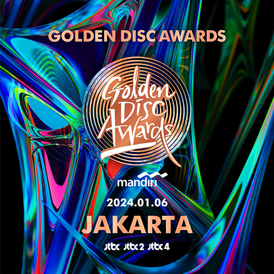 The upcoming 38th Golden Disc Awards [GOLDEN DISC AWARDS ORGANIZING COMMITTEE]