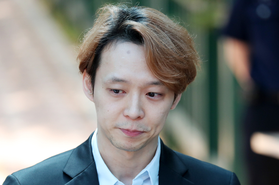 Singer and actor Park Yoo-chun [NEWS1]