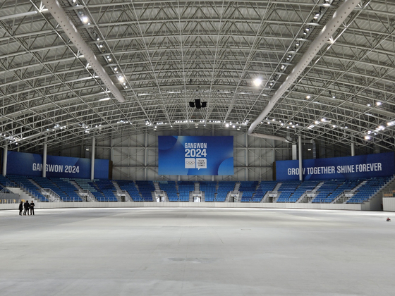 Gangneung Oval [PAIK JI-HWAN]