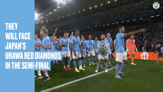 Manchester City will compete in the FIFA Club World Cup. [ONE FOOTBALL] 
