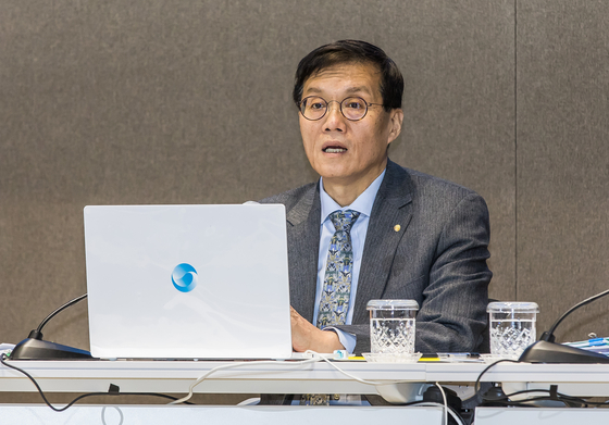 Bank of Korea Gov. Rhee Chang-yong speaks at a press conference held to discuss inflation movement at the central bank’s headquarters in central Seoul on Wednesday. [YONHAP]