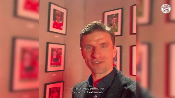 Thomas Muller signs a new contract with Bayern Munich. [ONE FOOTBALL] 