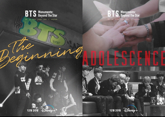 Posters of the first and second episode of “BTS Monuments: Beyond The Star” [BIGHIT MUSIC, HYBE] 