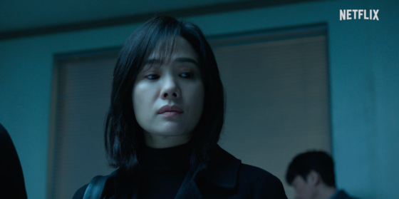 A scene from the upcoming Netflix series ″The Bequeathed″ [NETFLIX]