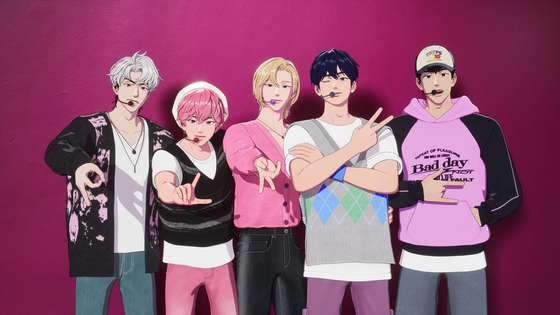 Virtual boy band Plave [VLAST]