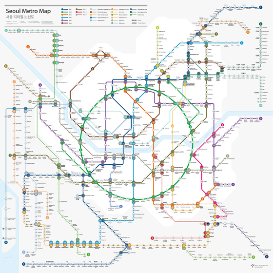 The Seoul Metropolitan Government shared the city's new map design, in English, on Monday. [SEOUL METROPOLITAN GOVERNMENT]