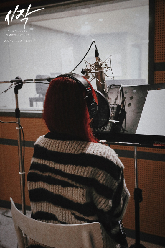 The teaser image for Dreamcatcher's Siyeon's upcoming single ″Start Over″ [DREAMCATCHER]