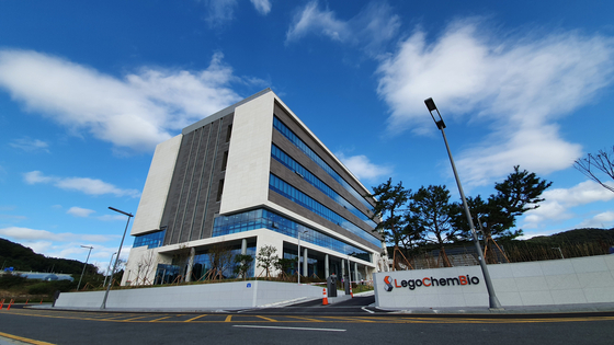 LegoChem Biosciences' headquarters in Daejeon [LEGOCHEM BIOSCIENCES]