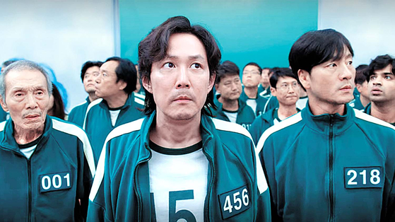 A scene from the Netflix series ″Squid Game″ (2021) [NETFLIX]