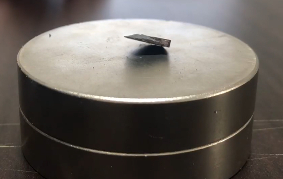 An image of LK-99, a compound that a group of Korean researchers claimed had superconductivity, provided by Kim Hyun-tak, one of the co-authors of the study [SCREEN CAPTURE]