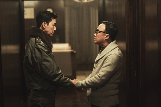A scene from "12.12: The Day"  [PLUS M ENTERTAINMNT] 