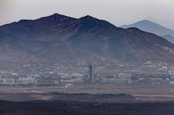 The Kaesong Industrial Complex as seen from South Korean side of the border on Dec. 18. [YONHAP]