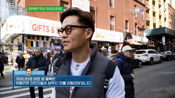 Actor Lee Seo-jin, after recently appearing in "New York New York 2," signed an exclusive contract with Antenna Music. [CJ ENM]