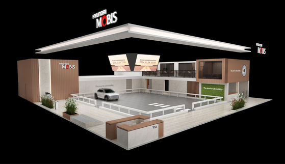 Hyundai Mobis' booth at the CES 2024 [HYUNDAI MOBIS]