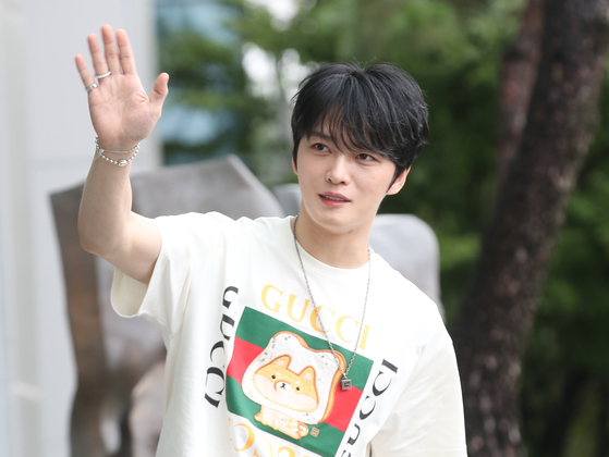 Singer Kim Jae-joong [NEWS1]