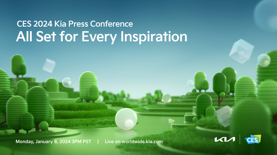 A teaser image for Kia's CES 2024 presentation. The annual tech event will take place from Jan. 9 to 12 in Las Vegas. [KIA] 