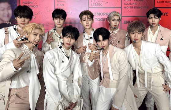 Boy band ZeroBaseOne [WAKEONE]