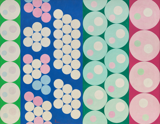“United Existence 97 Perfume” (1969) by Byon Yeong-won [MMCA]