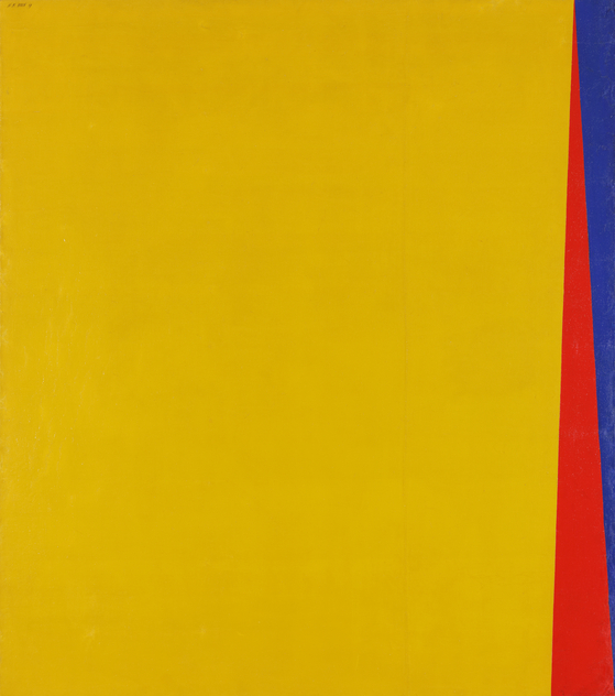 “69-E8” (1969) by Yun Hyong-keun [MMCA]