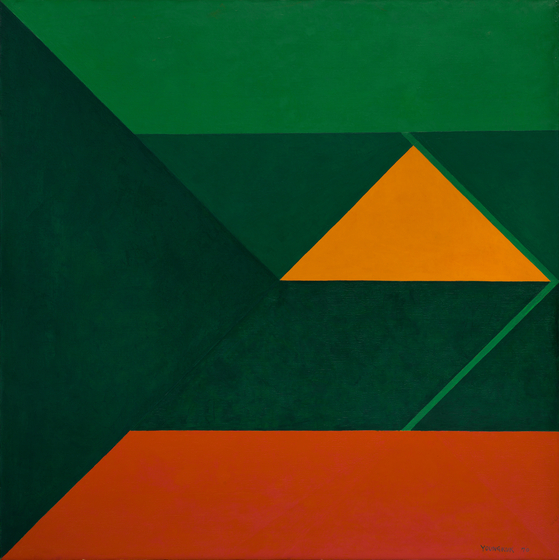 ″Mountain″ (1970) by Yoo Young-kuk [MMCA]