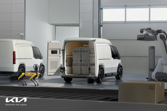 A teaser image of Kia's PBV [KIA]