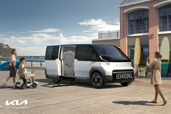 A teaser image of Kia's PBV [KIA]