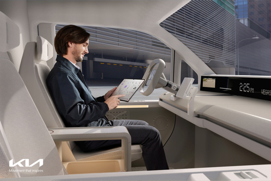 A teaser image of Kia's PBV [KIA]
