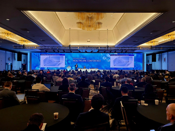 Samsung Biologics CEO John Rim speaks during the annual 42nd J.P. Morgan Healthcare Conference at the main Grand Ballroom in the Westin St. Francis Hotel in San Francisco, California. [SAMSUNG BIOLOGICS]