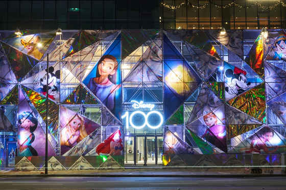 Disney's 100th Anniversary Pop-up: House of WISH in Seongsu-dong, eastern Seoul [WALT DISNEY COMPANY KOREA]