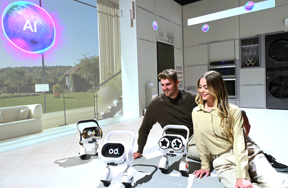 LG Electronics smart home AI agents known by their project name, "Q9" [LG ELECTRONICS]