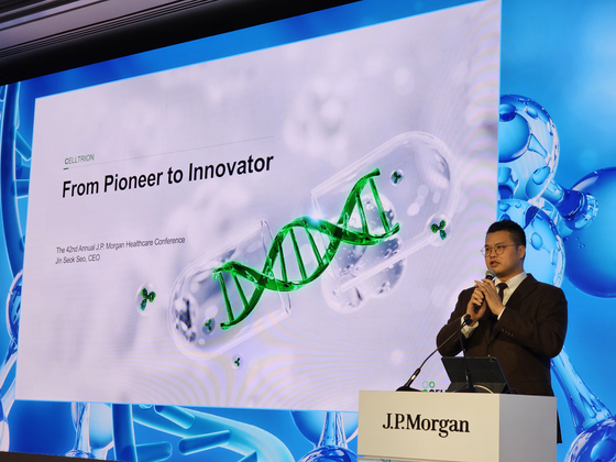 Celltrion co-CEO Seo Jin-seok speaks during the 42nd J.P. Morgan Healthcare Conference on Wednesday at the main Grand Ballroom in the Westin St. Francis Hotel. [CELLTRION]