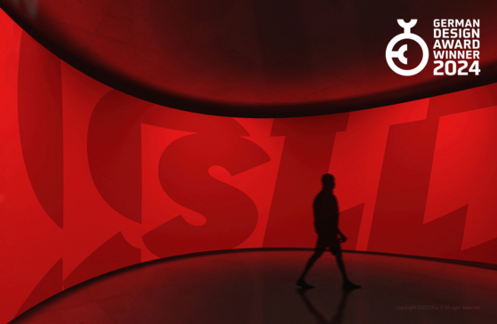 Poster of German Design Awards [SLL, PLUS X]