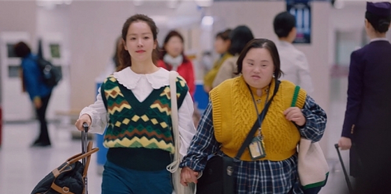 A scene from tvN's ″Our Blues″ (2022) [TVN]