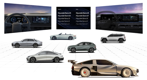 Hyundai Motor and Kia won nine awards at the 2023 Good Design Awards in the United States. [HYUNDAI MOTOR] 