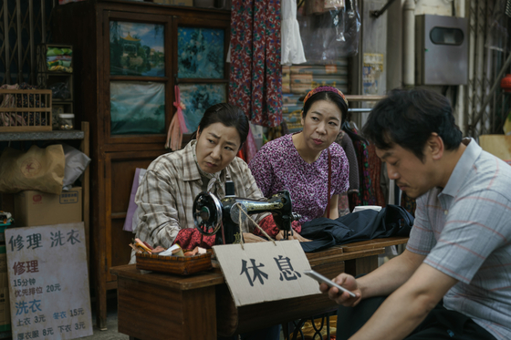 A scene from the upcoming film "Citizen of a Kind" [SHOWBOX]