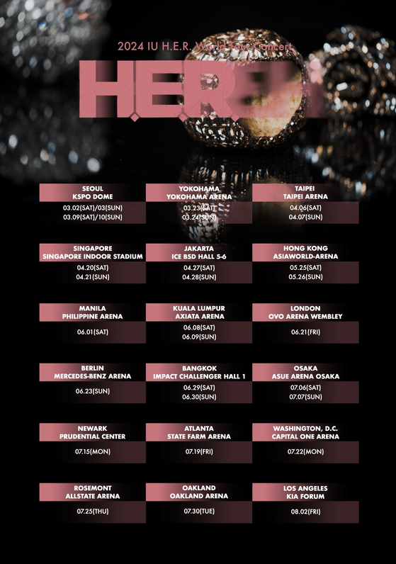 The schedule poster for IU's upcoming world tour [EDAM ENTERTAINMENT]