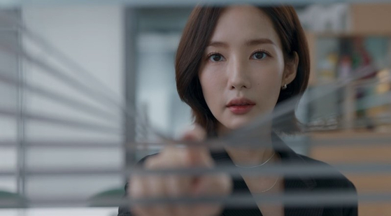 A scene from tvN's ongoing series ″Marry My Husband″ [TVN]