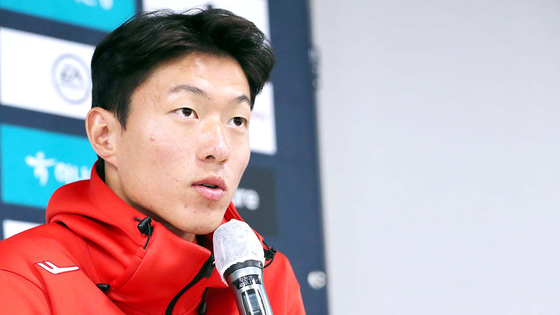 Hwang Ui-jo speaks with the press in this file photo dated Feb. 22, 2023, in Seoul. [NEWS1] 