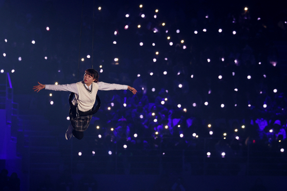 Theater actress Gong Ji-soo performs a play during the Gangwon 2024 Winter Youth Olympics opening ceremony held at Gangneung Oval in Gangneung, Gangwon on Friday. [YONHAP] 