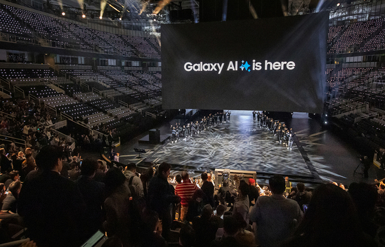 Samsung Electronics unveils Galaxy S24 in San Jose, California, on Jan. 17. [NEWS1]