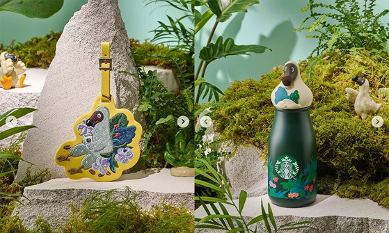 Keychain and tumbler designed by Kim Sun-woo [STARBUCKS KOREA]