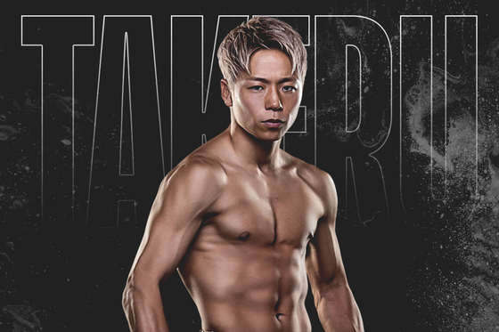 Takeru Segawa poses for a promotional photo. [ONE]