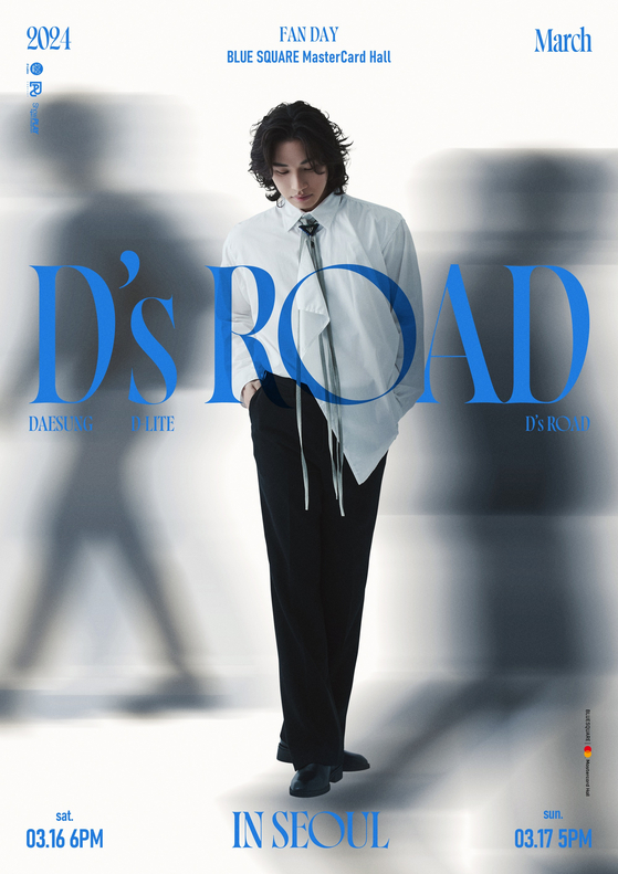 Poster for Daesung's Korean fan meet and greet [RND COMPANY]