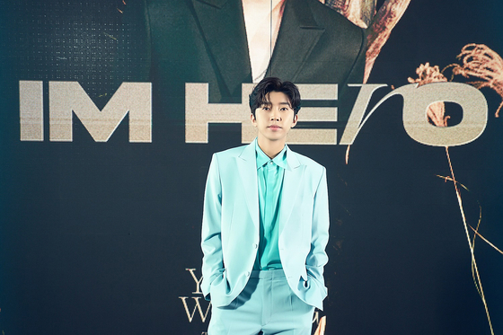 Trot singer Lim Young-woong [NEWS1]