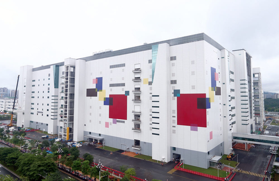 LG Display's organic light-emitting diode (OLED) panel manufacturing plant in Guangzhou. [LG DISPLAY]