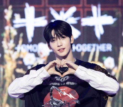 Tomorrow X Together member and leader Soobin [BIGHIT MUSIC]