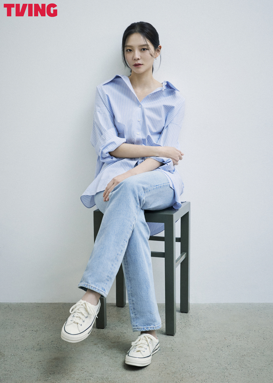 Esom plays Woo-jin, a hotel receptionist and the breadwinner of the family, in Tving's "Long Time No Sex" series. [TVING] 