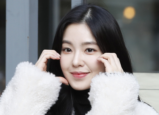 Irene from girl group Red Velvet [NEWS1]